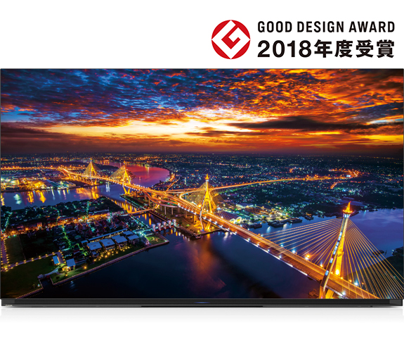 7010シリーズ GOOD DESIGN AWARD 2018年度受賞