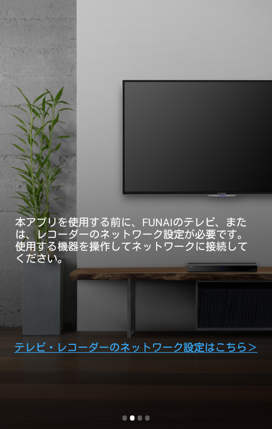 img_section_apps_01-2
