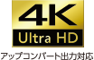 Ultra HD