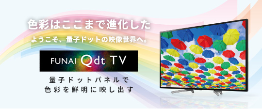 FUNAI Qdt TV