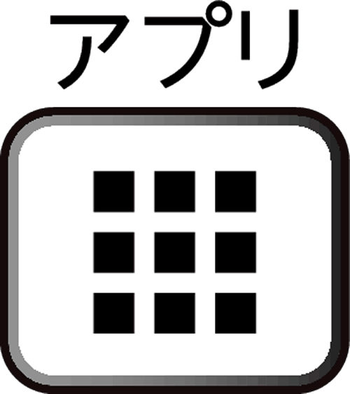 app icon