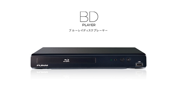 bdp