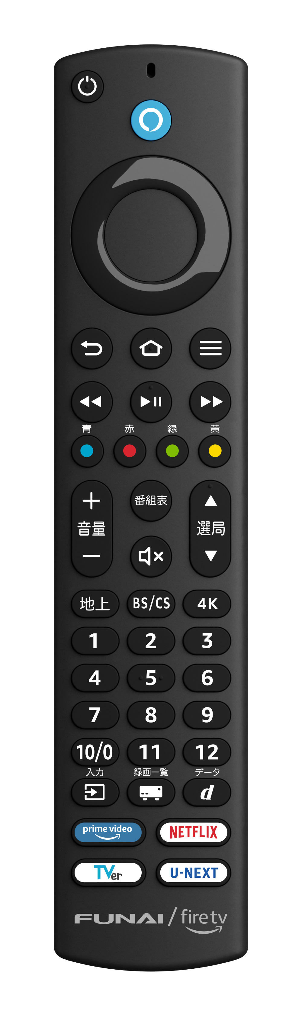 F360リモコン