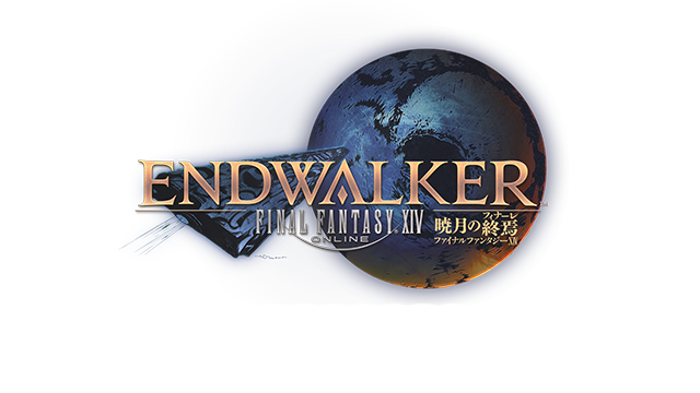 ファイナルファンタジーXIV:暁月のフィナーレ ENDWAKER