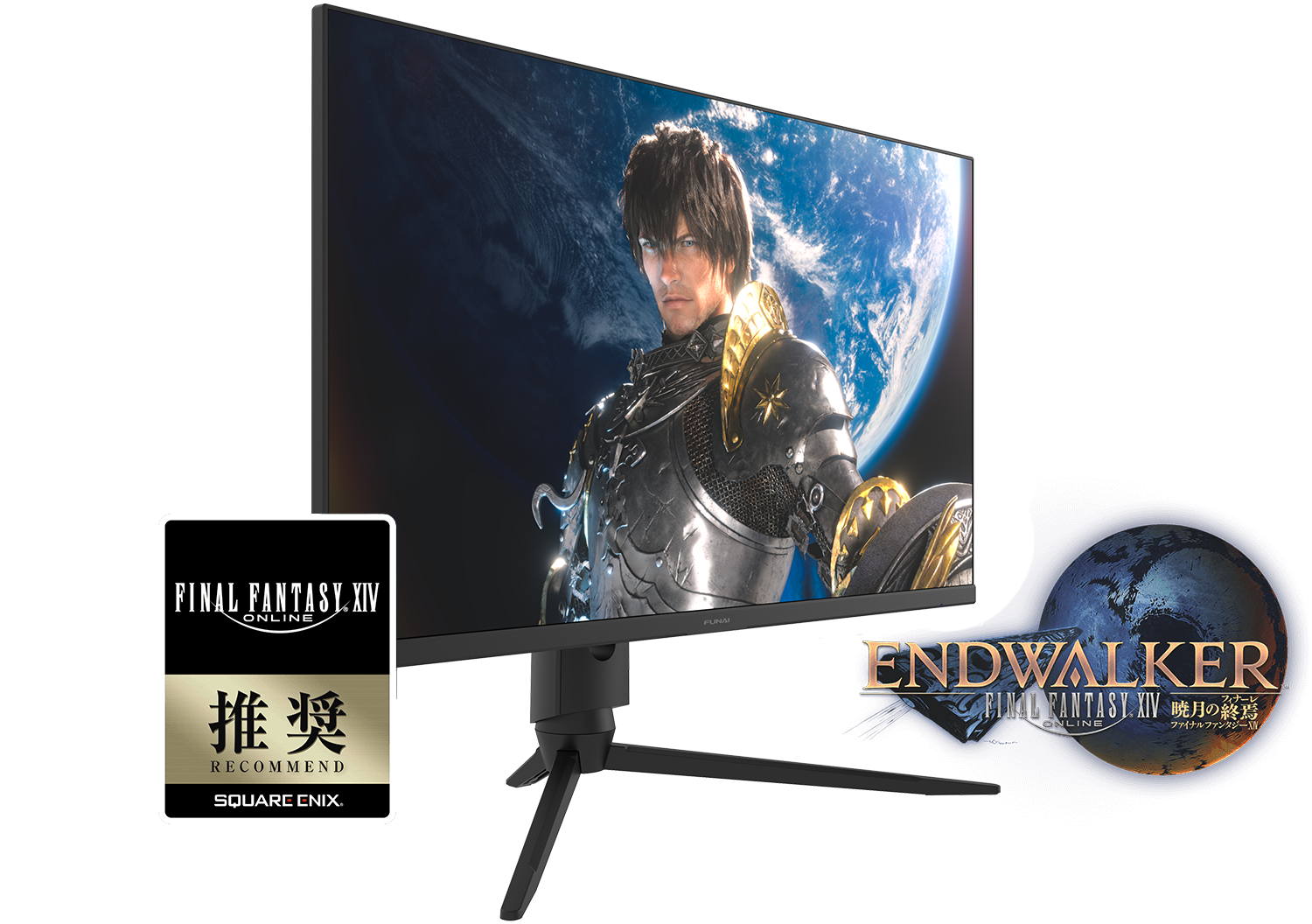 ffxiv推奨モニター
