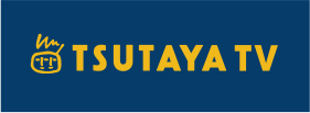 TSUTAYA TV