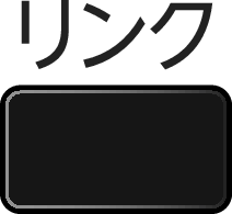 B_newlink