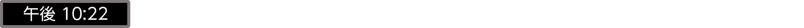 Screen_WatchDisplay
