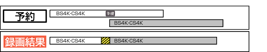 Recording-02_B