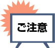 NOTE