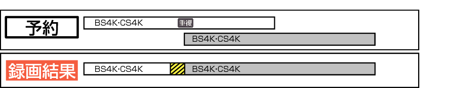 Recording-02_B