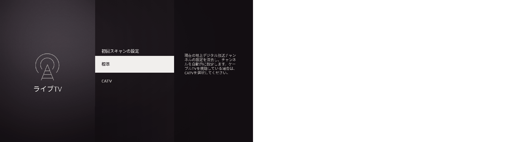 OSD_Kantan_16-1_F340
