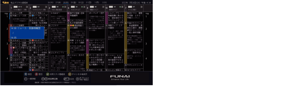 OSD_Reserv_1_F340