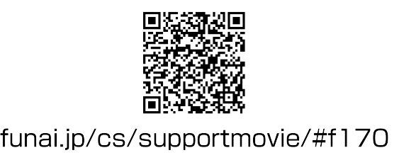 Support_Movie1_F170
