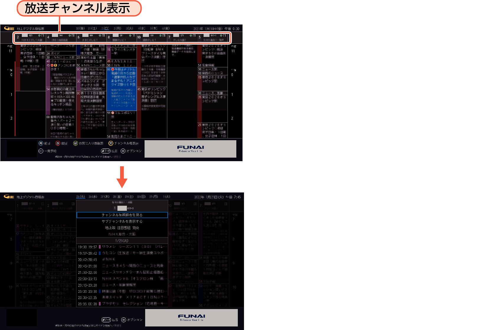 OSD_ChannelMenu_F340