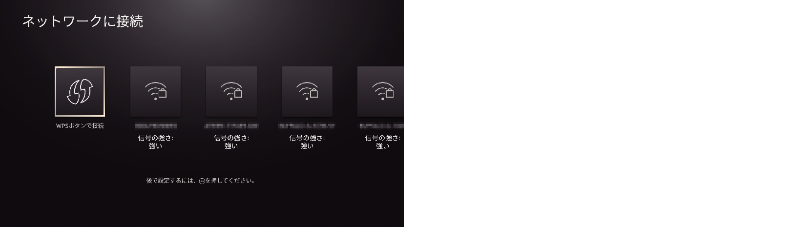 OSD_SettingOnly_F340_1