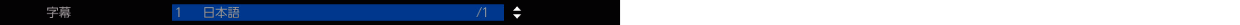 Screen_Subtitle_1_F360