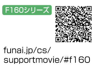 Support_Movie1_F160