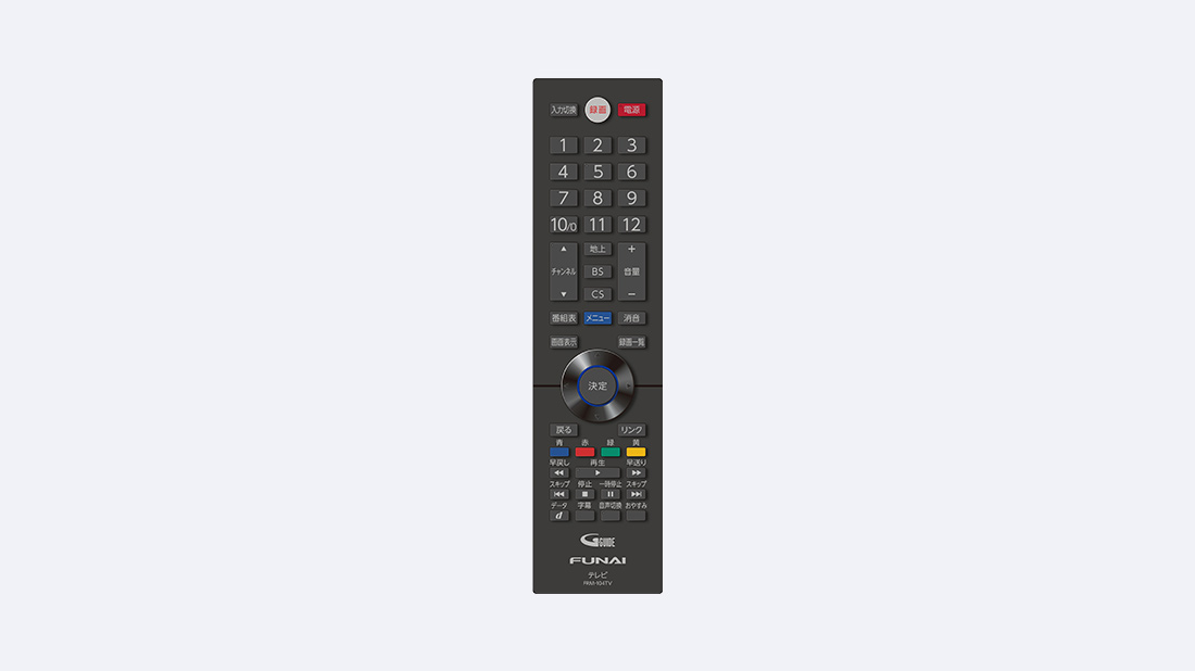 FRM-104TVS