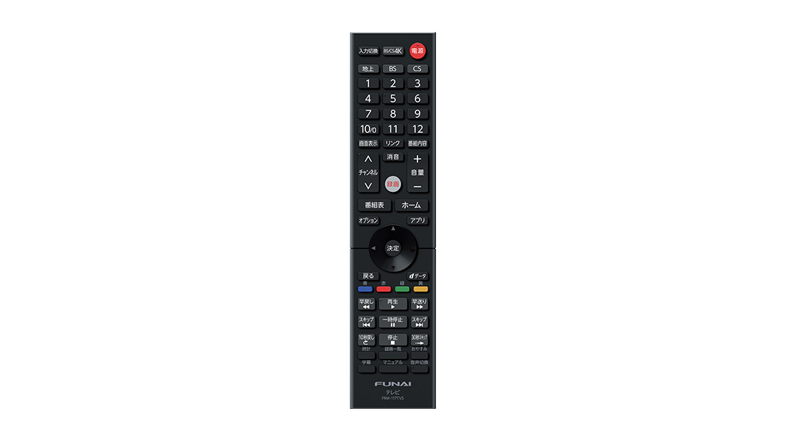 FRM-117TVS
