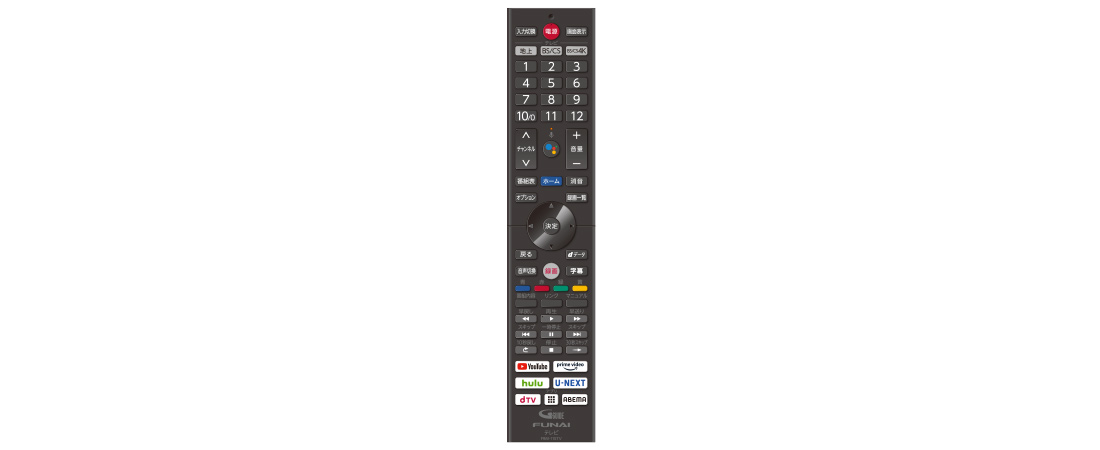 Q540シリーズ